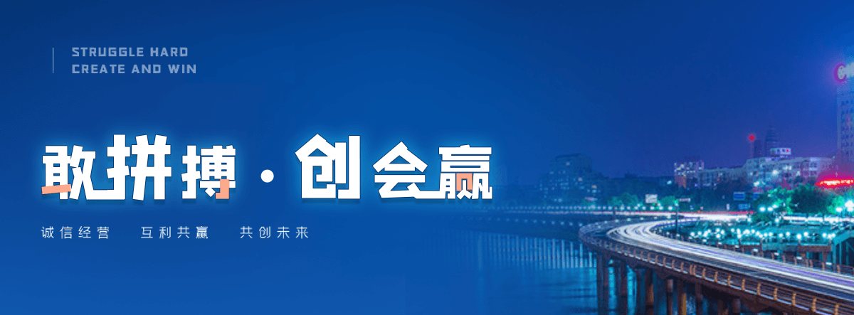 黄骅膜结构遮阳棚哪家好